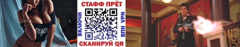 Виды наркотиков купить Пойковский Канабис  COCAIN  Alpha PVP  БУТИРАТ  Галлюциногенные грибы  Гашиш  Меф 
