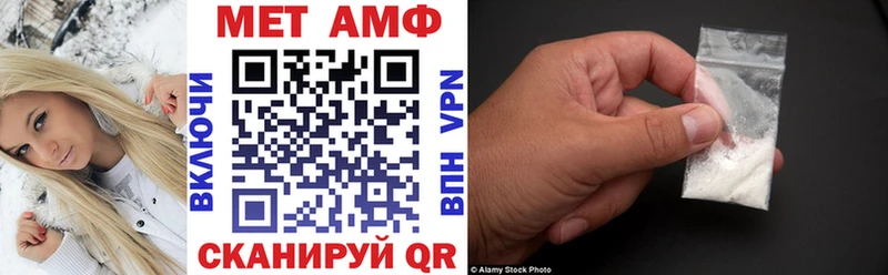 гидра онион  Пойковский  Амфетамин Розовый  где найти наркотики 