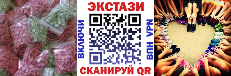 ЭКСТАЗИ Philipp Plein  Пойковский 