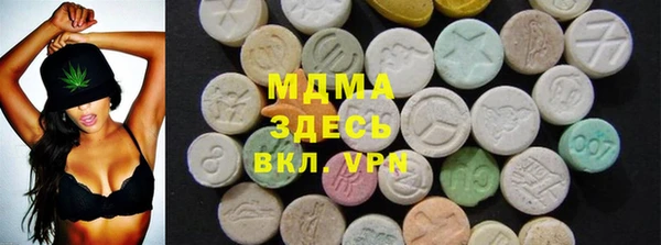 ALPHA-PVP Кодинск