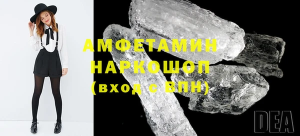бошки Карталы