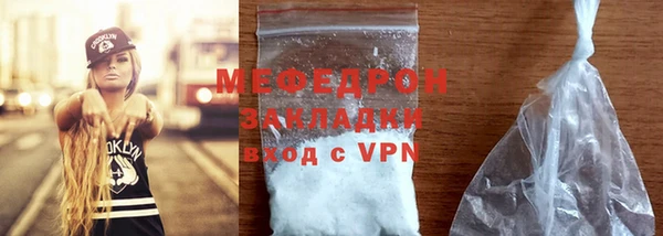 бошки Карталы