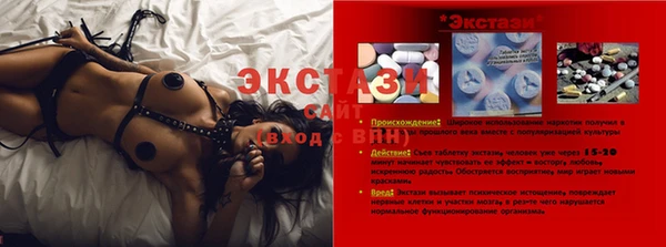наркотики Касимов