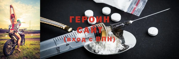 наркотики Касимов