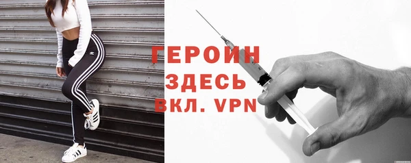тгк Карпинск