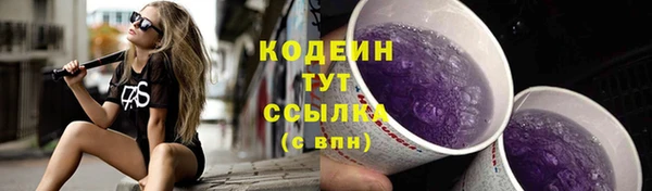 бошки Карталы
