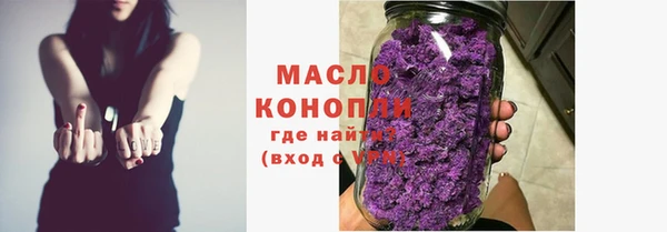 дживик Каменск-Шахтинский