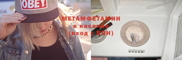 ECSTASY Каменка