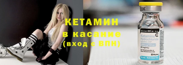 наркотики Касимов