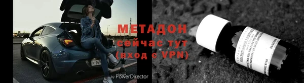 дмт Козельск