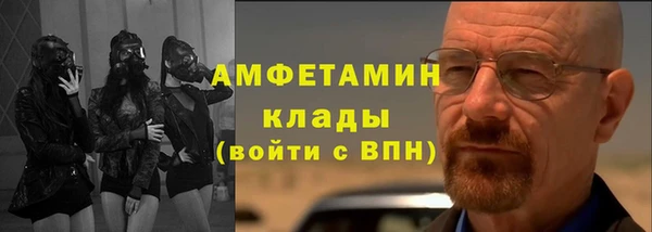 наркотики Касимов