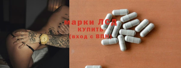 бошки Карталы