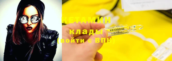 бошки Карталы