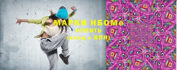 бошки Карталы