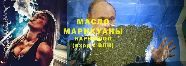 ALPHA-PVP Кодинск
