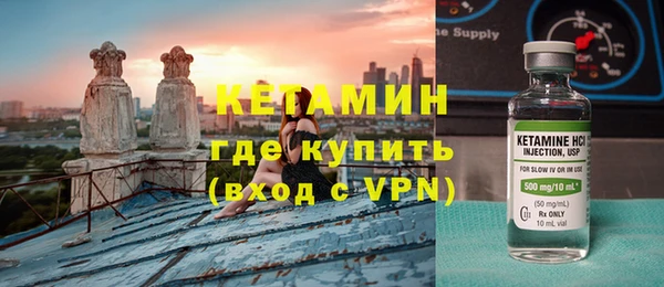 тгк Карпинск