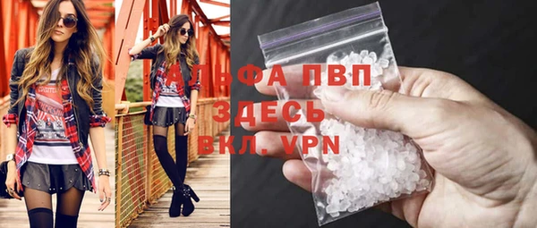 наркотики Касимов