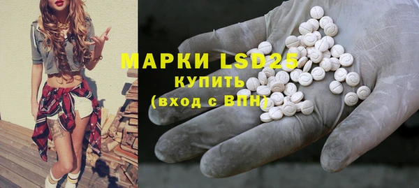 наркотики Касимов