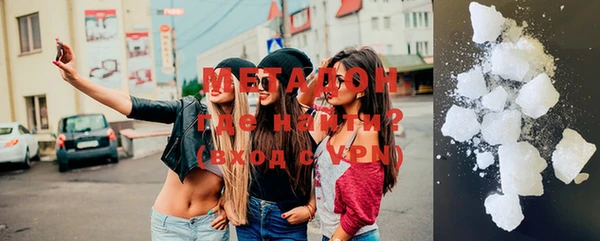 бошки Карталы