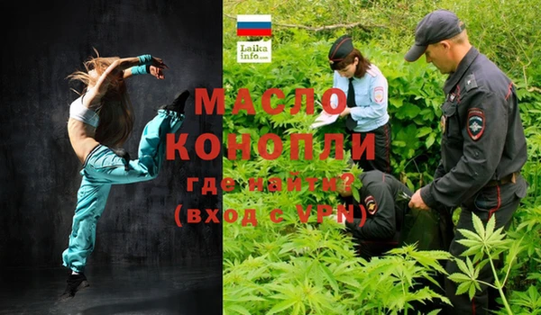 бошки Карталы