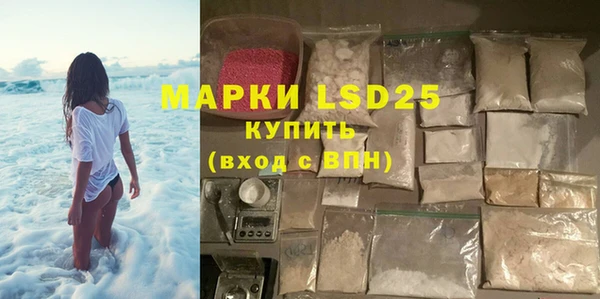бошки Карталы